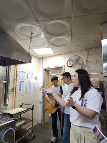 KakaoTalk_20250720_105901694.jpg