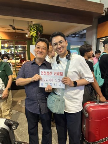 KakaoTalk_20250815_194236896_17.jpg