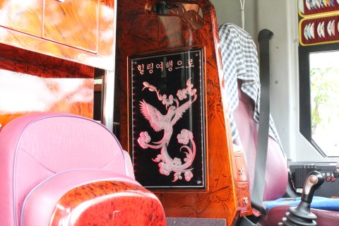 IMG_3397.JPG