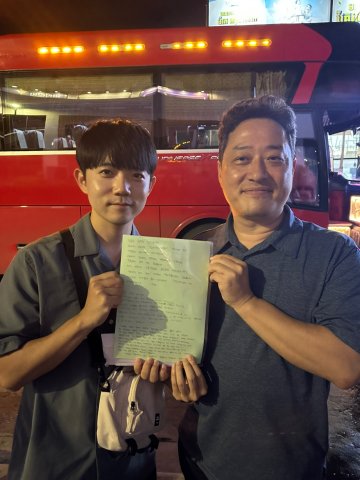 KakaoTalk_20250817_170954280_20.jpg