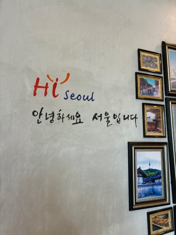 KakaoTalk_20250818_200418747_23.jpg