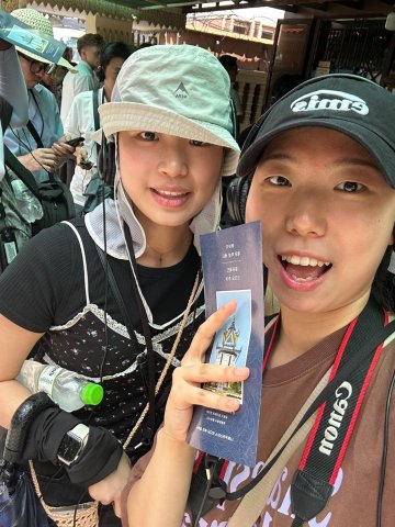 KakaoTalk_20250815_194236896_14.jpg