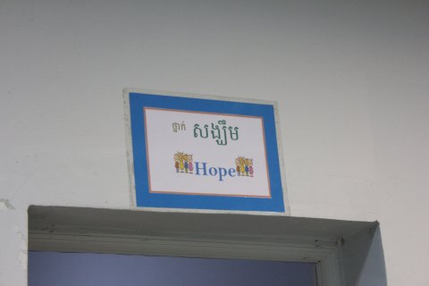 IMG_1774.JPG