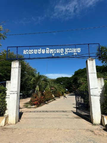 KakaoTalk_20250815_194236896_04.jpg